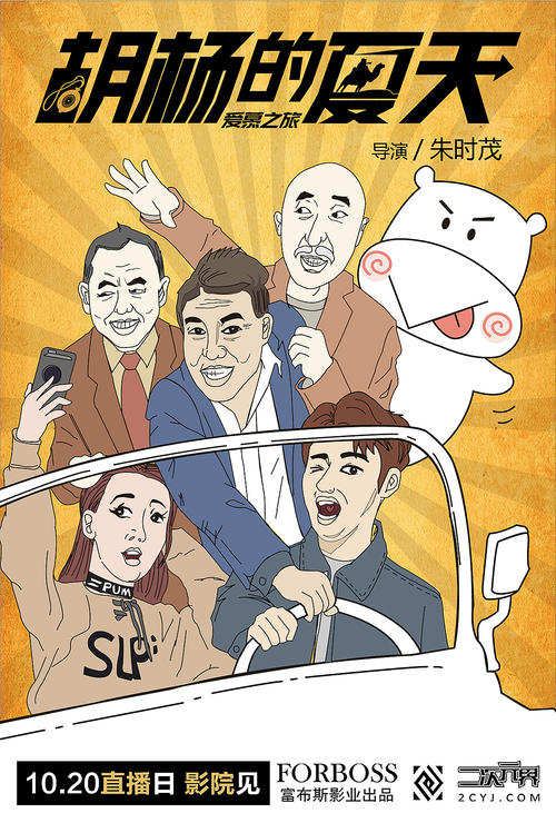日本千里金兰大学在读证明办理